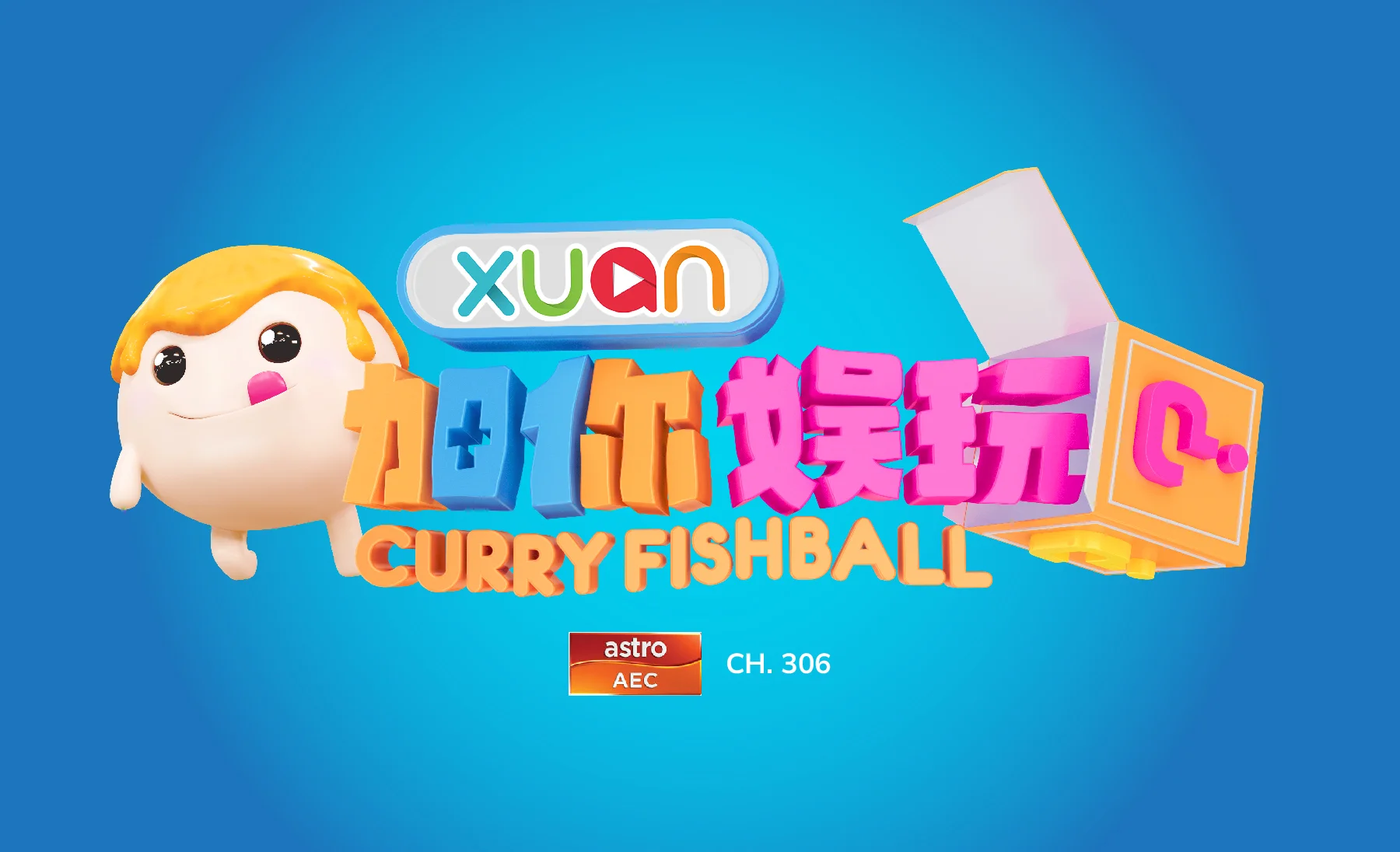 Astro AEC: XUAN Curry Fishball